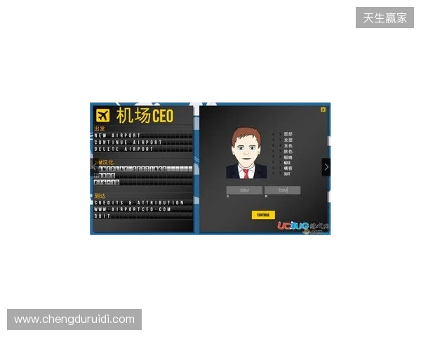 IEM里约 2026:临危不乱!Falcons 2-0 3DMAX